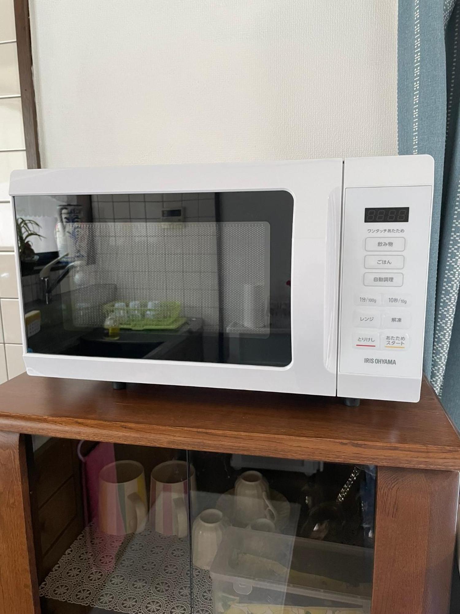 Apartament 無料駐車場付き Usjまで車で約10分 Hositosora梅香 Osaka Zewnętrze zdjęcie