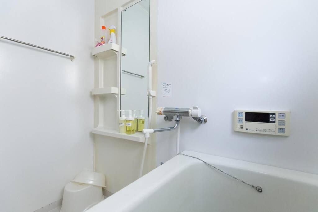 Apartament 無料駐車場付き Usjまで車で約10分 Hositosora梅香 Osaka Zewnętrze zdjęcie